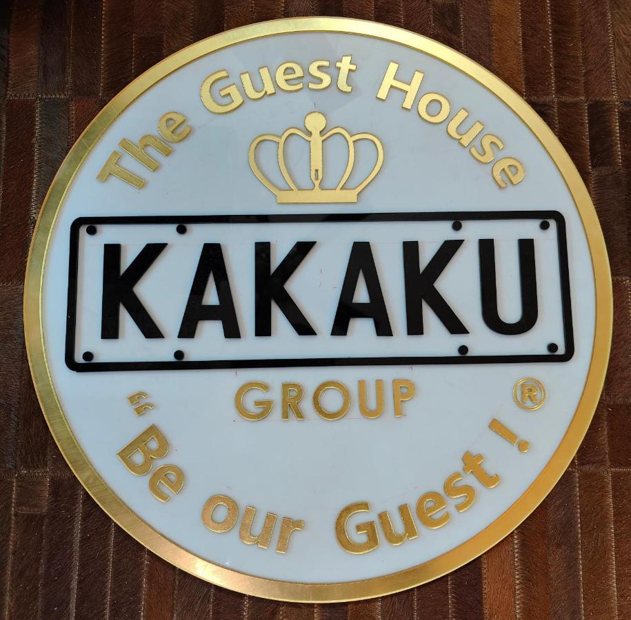 Kakaku The Guest House Adilabad Luaran gambar